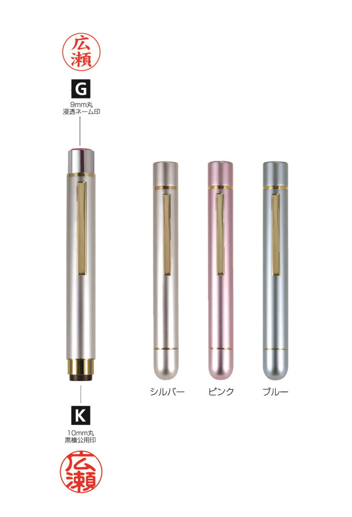 タニエバーツインGKロング