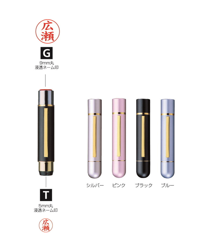 タニエバーツインGT