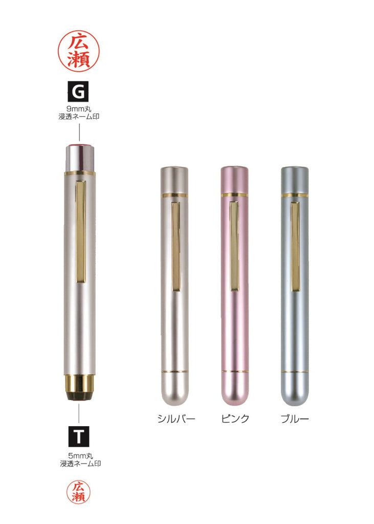 タニエバーツインGTロング