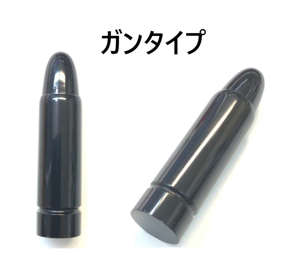 BLACK BULLET R(ブラックブレット ガンタイプ 15mm迷彩ケースセット